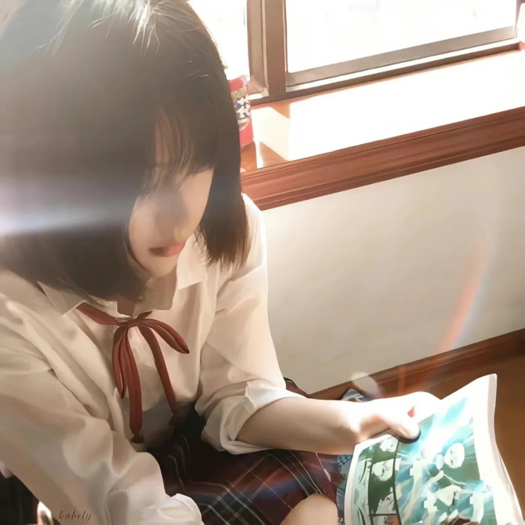 担保